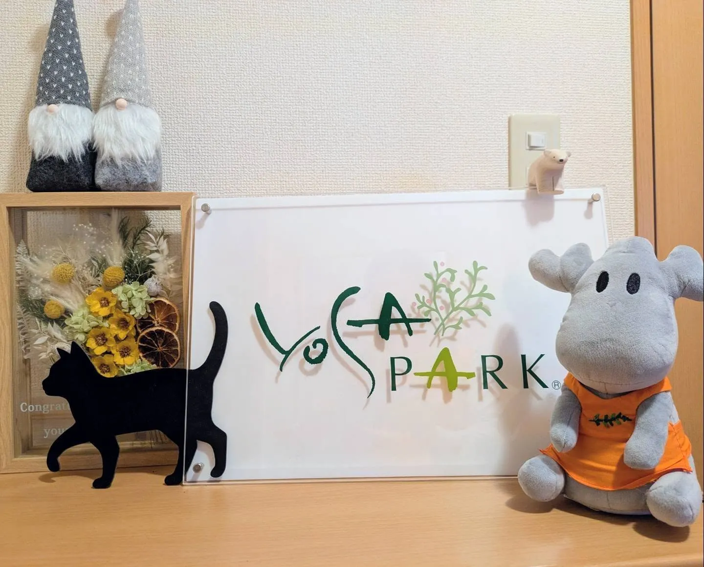 7月がスタート! 🌞
